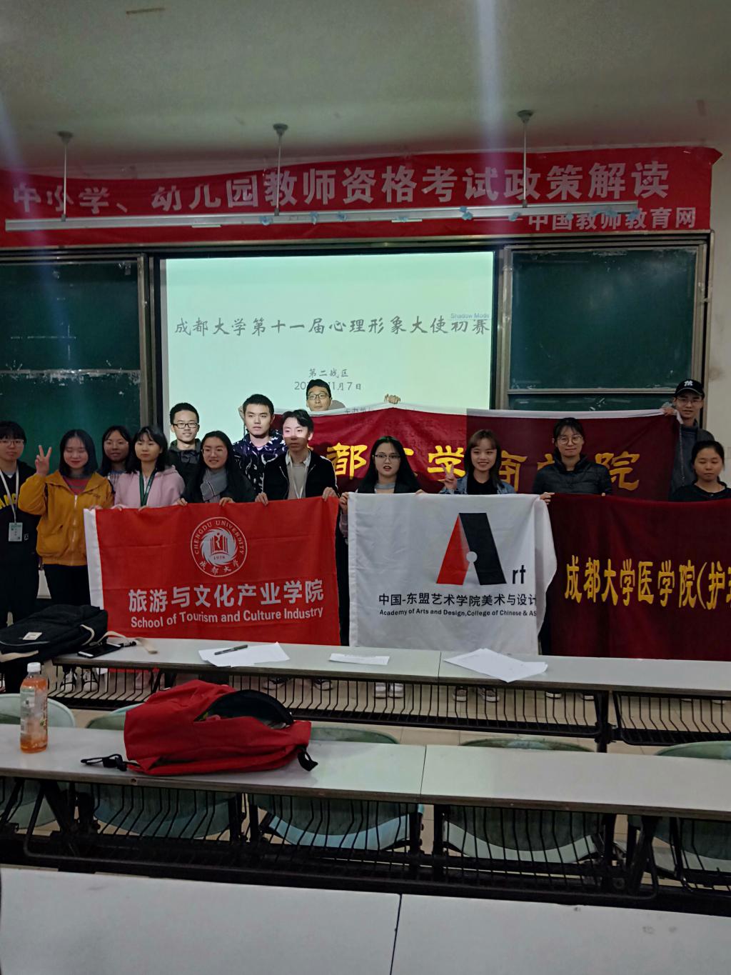 QQ图片20181109230726.jpg QQ图片20181109230726.jpg