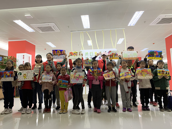 TIM图片20191109201504.jpg TIM图片20191109201504.jpg