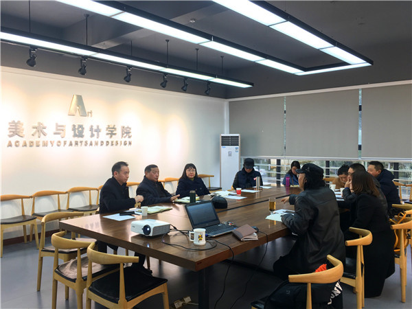 微信图片_20190301095420_副本.jpg 微信图片_20190301095420_副本.jpg