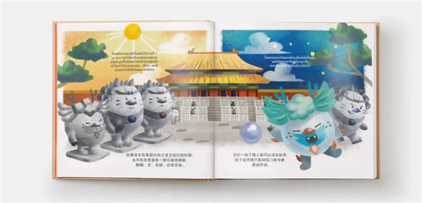 图片39.png 图片39.png