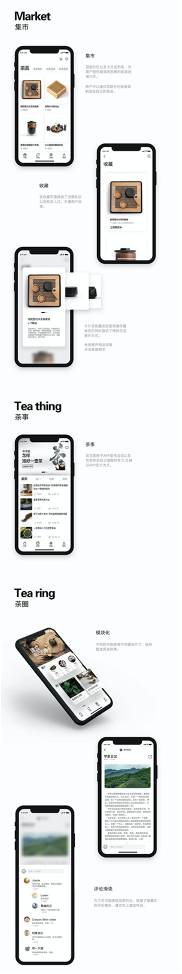 图片27.png