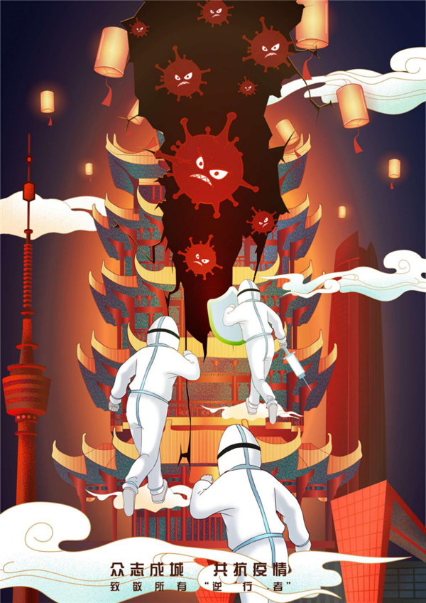 微信图片_20200525154251.png 微信图片_20200525154251.png
