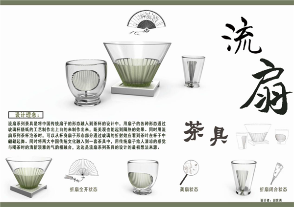 微信图片_20200525154259.png 微信图片_20200525154259.png
