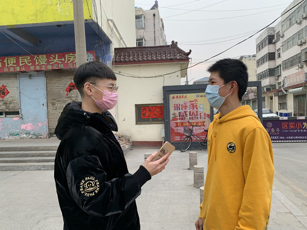 QQ图片20200317181326_副本.jpg QQ图片20200317181326_副本.jpg