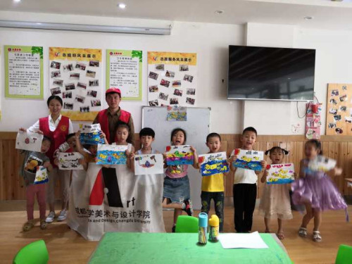 QQ图片20190429212133_副本_副本.jpg QQ图片20190429212133_副本_副本.jpg