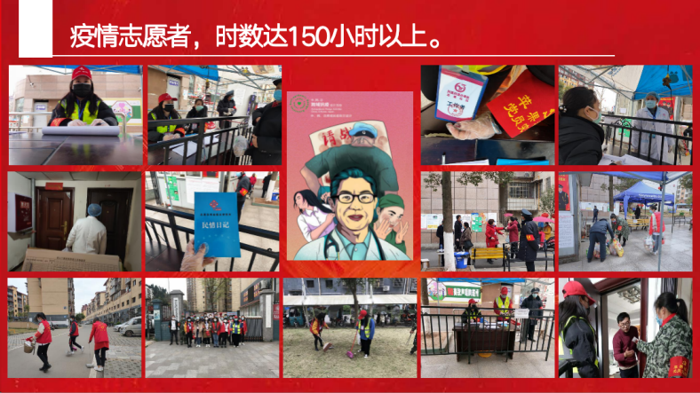 图片9.png 图片9.png